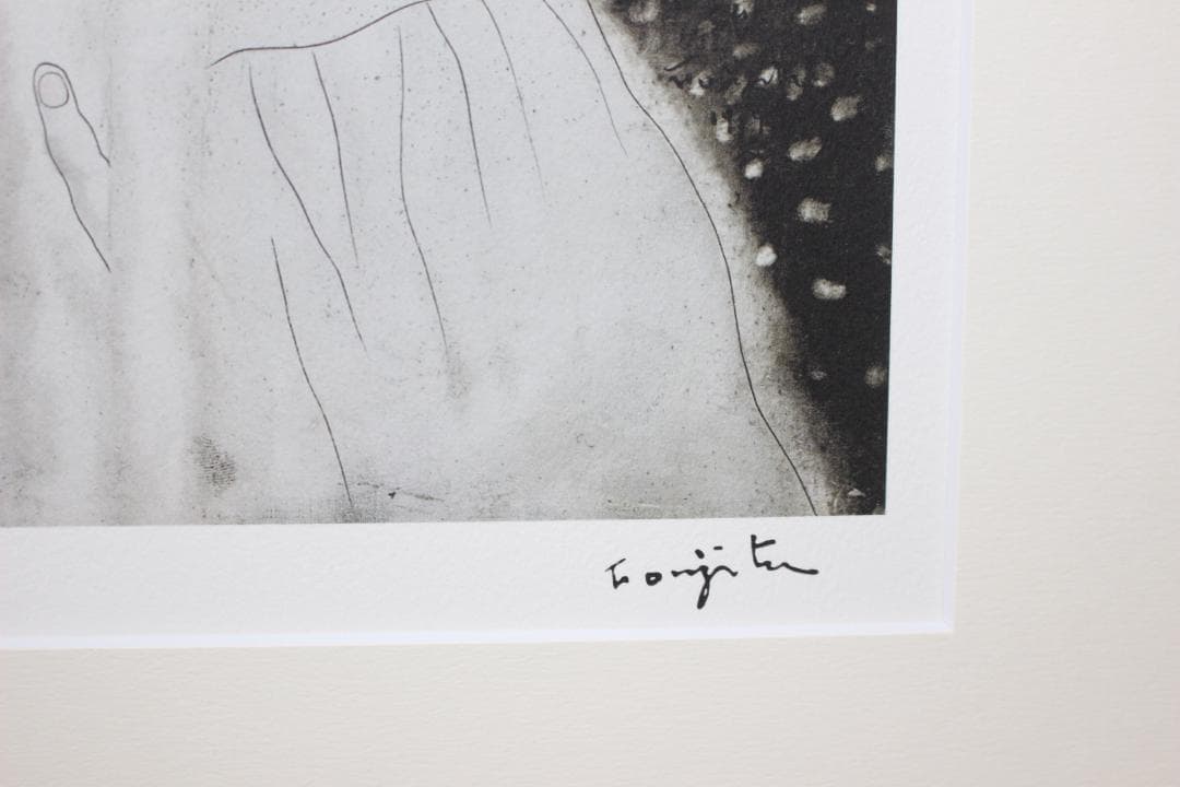 藤田嗣治 エスタンプリトグラフ「雪ん子」 9/75