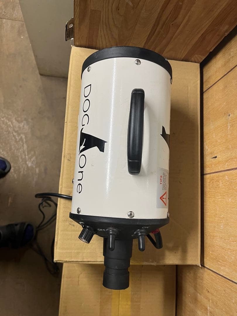 DOG One ペット用ドライヤー