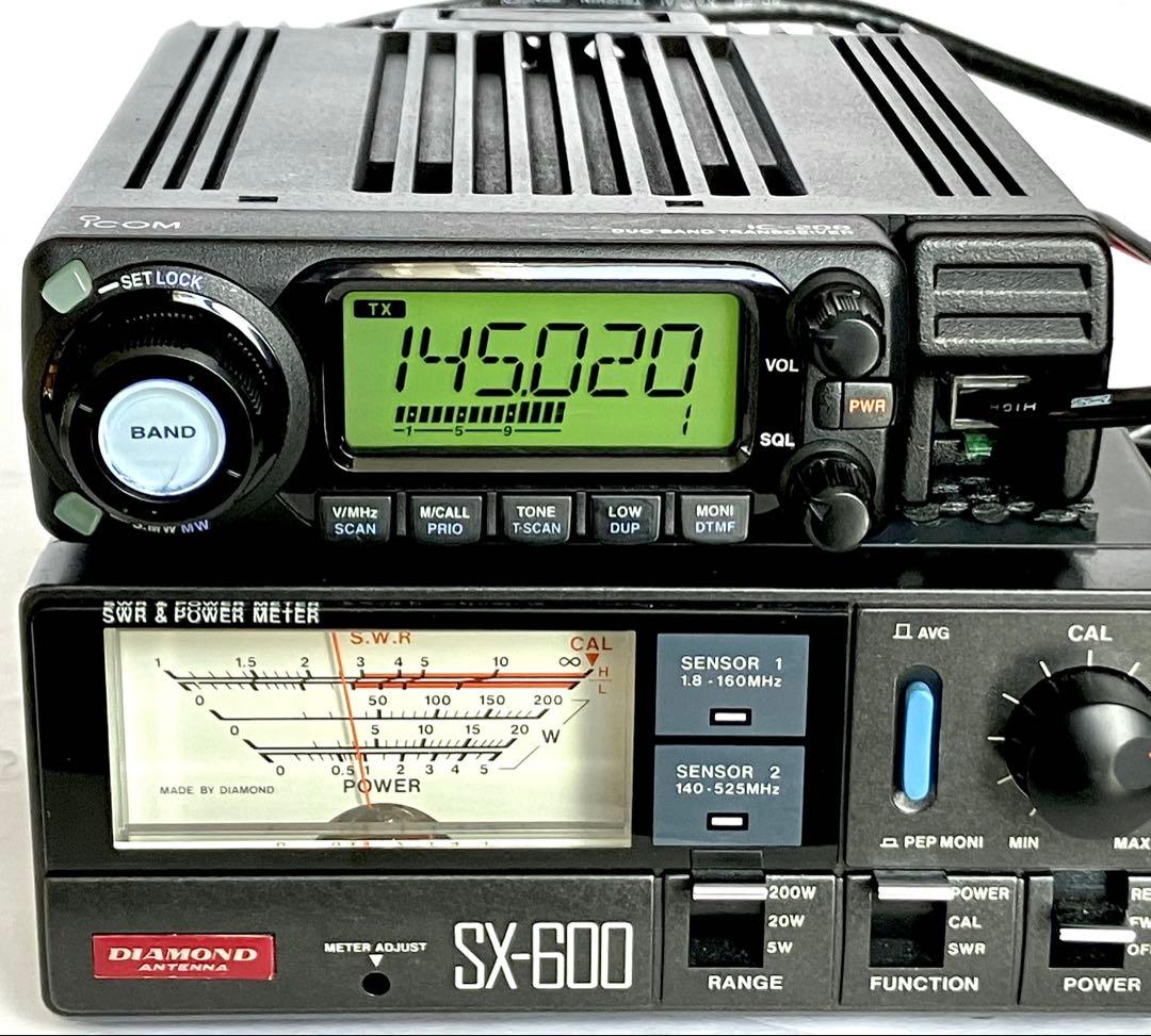 アイコムIC-208 20w アマチュア無線機