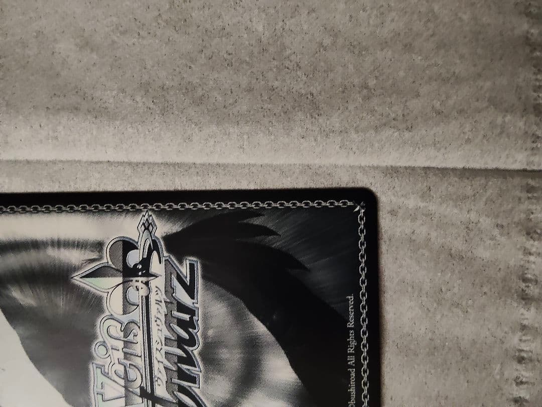 特別 中野 四葉 SSP サイン