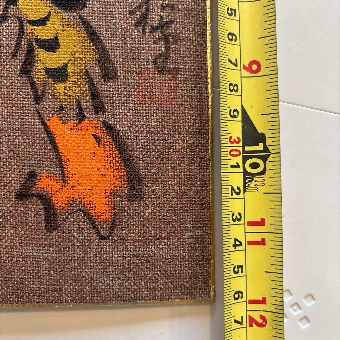 大津絵　高橋和堂　酒袋に肉筆　大型色紙