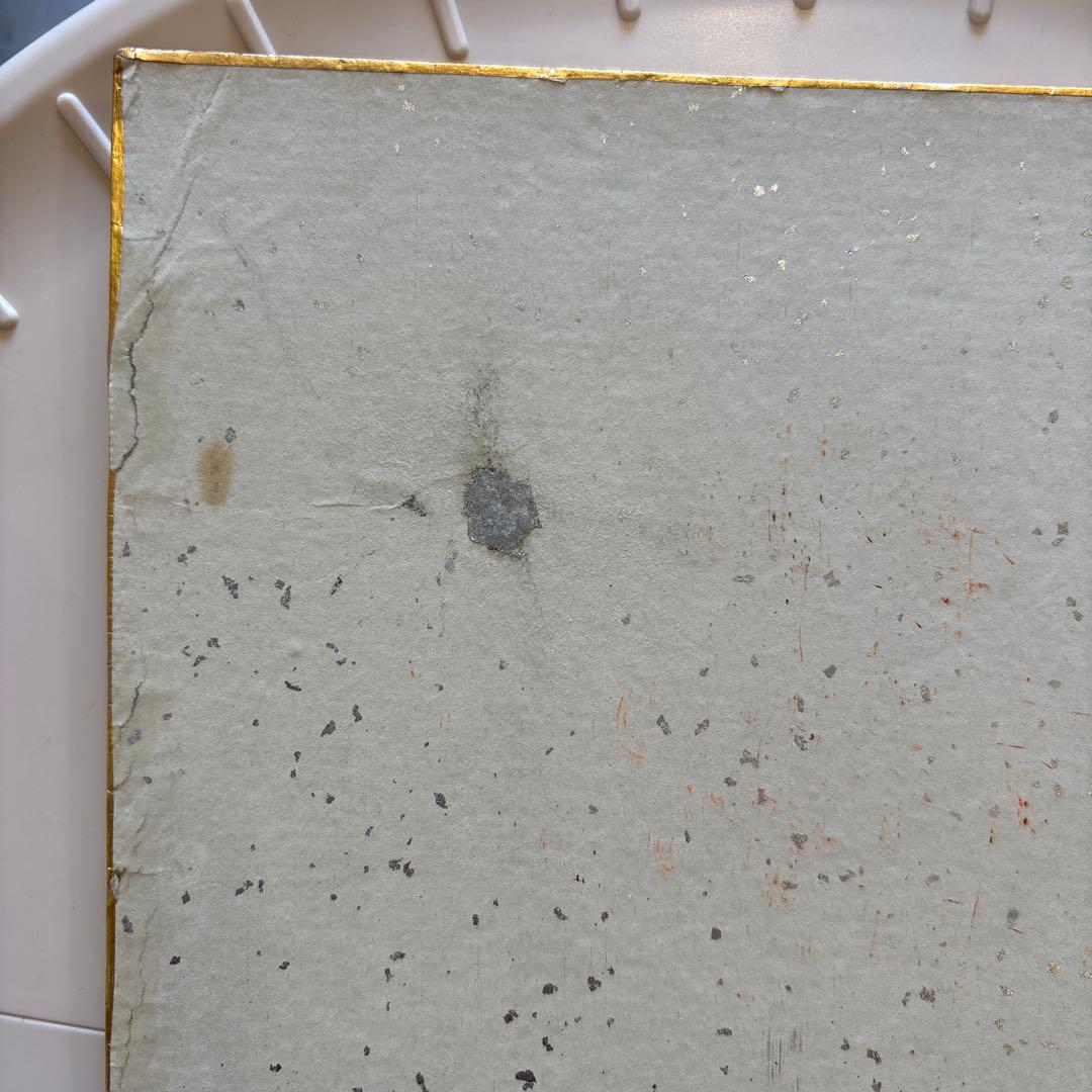 大津絵　高橋和堂　酒袋に肉筆　大型色紙