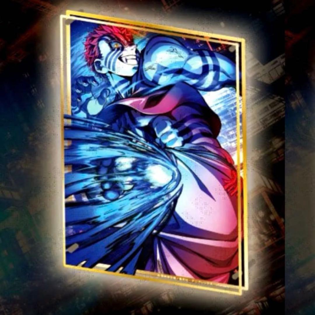 鬼滅の刃 webshopくじ A賞 ビッグアクリルパネル 猗窩座