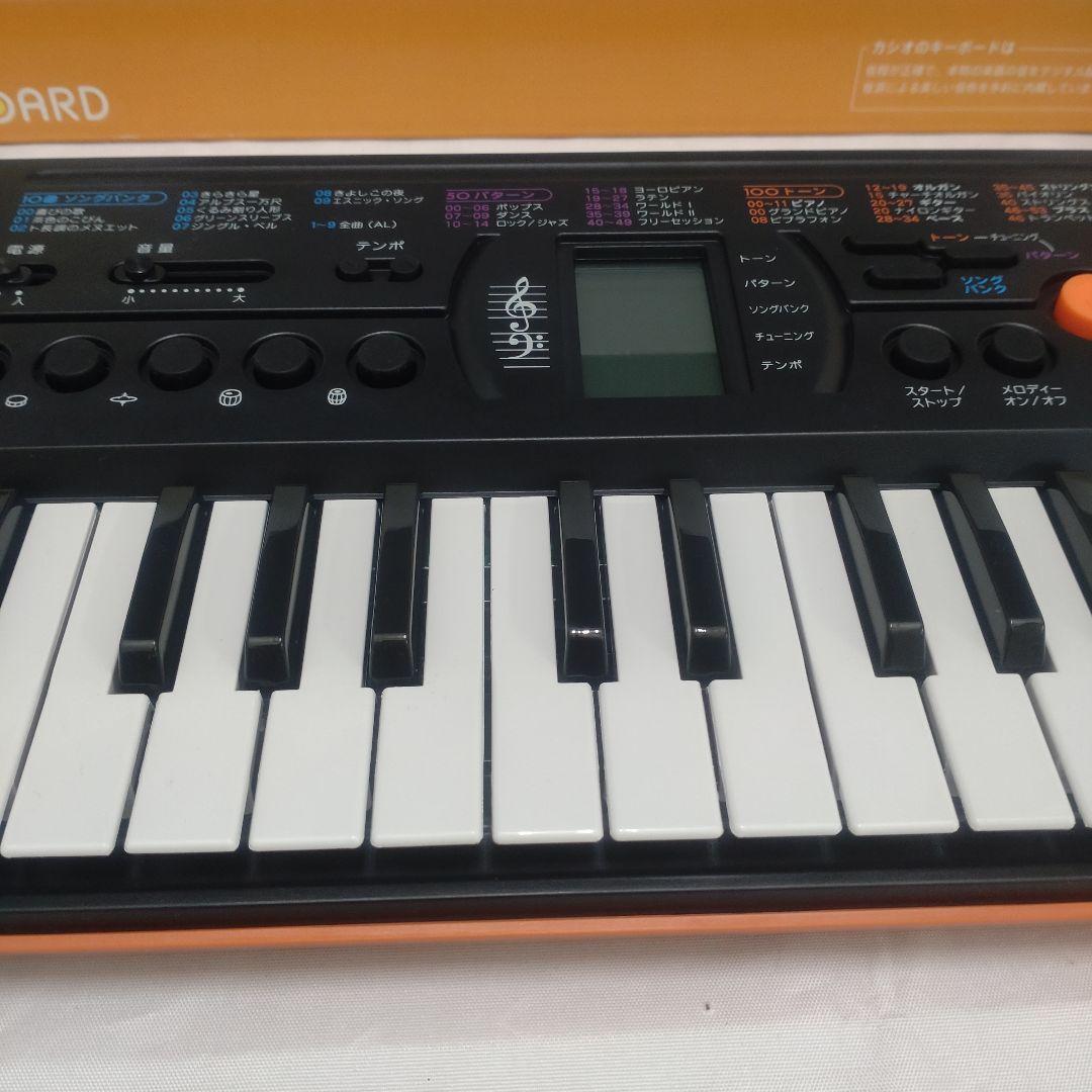CASIO SA-76 ミニキーボード 美品！