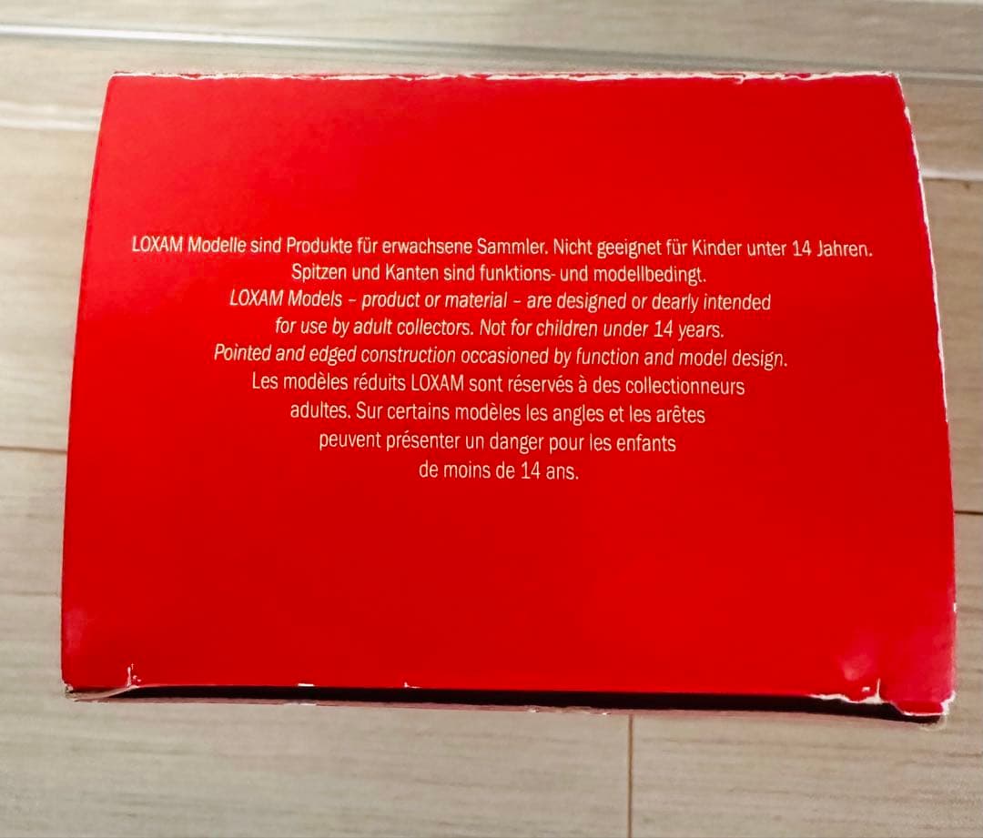 LOXAM HAULOTTE HA 20PX 高所作業用ブームリフト