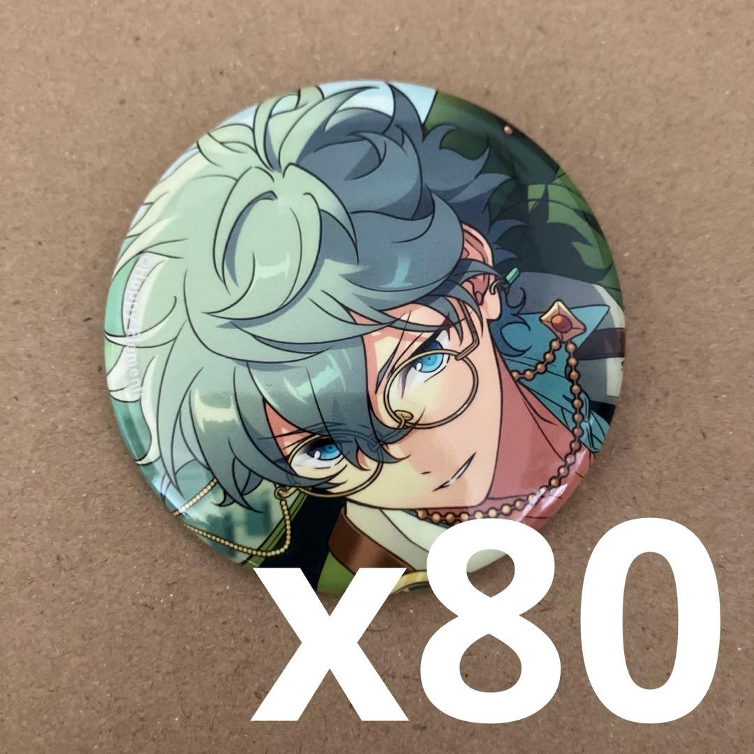 【あんスタ】瀬名泉　80個セット　コレクション　缶バッジ