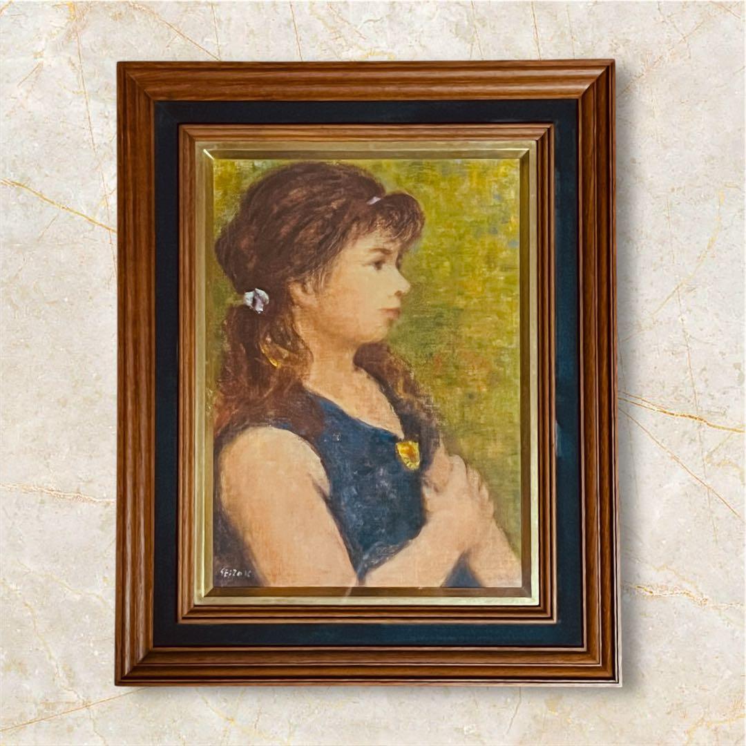 真作 梅田画廊取扱 木本晴三 「少女」4号