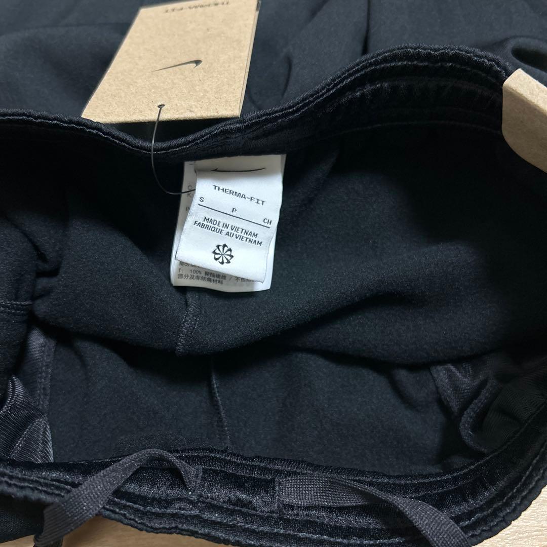 新品 ナイキ サッカー ジャージ ジャケット パンツ 上下 セットアップ