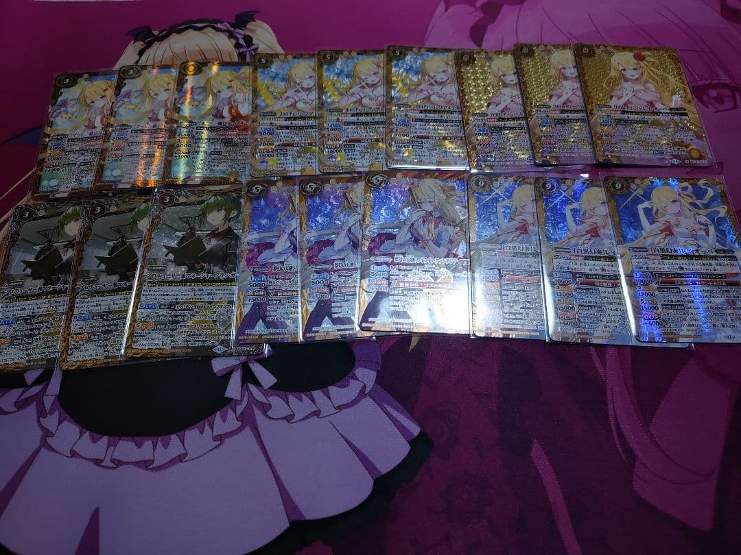 レイ・オーバ デッキパーツセット+スリーブ