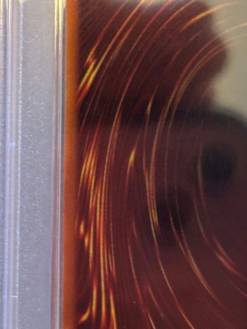 【PSA7】 千年原人 初期 東京ドーム Sengenjin 遊戯王