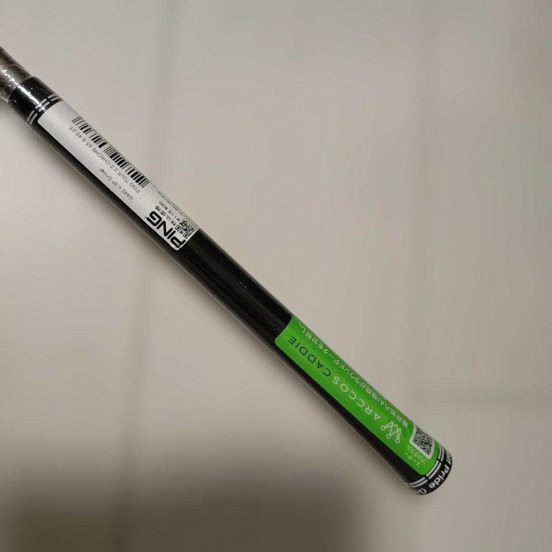 PING G430MAX 10K ドライバー