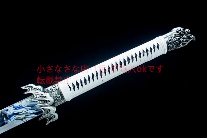 碧遊唐刀  武具 刀装具 日本刀 唐剣  模造刀·模擬刀  居合刀