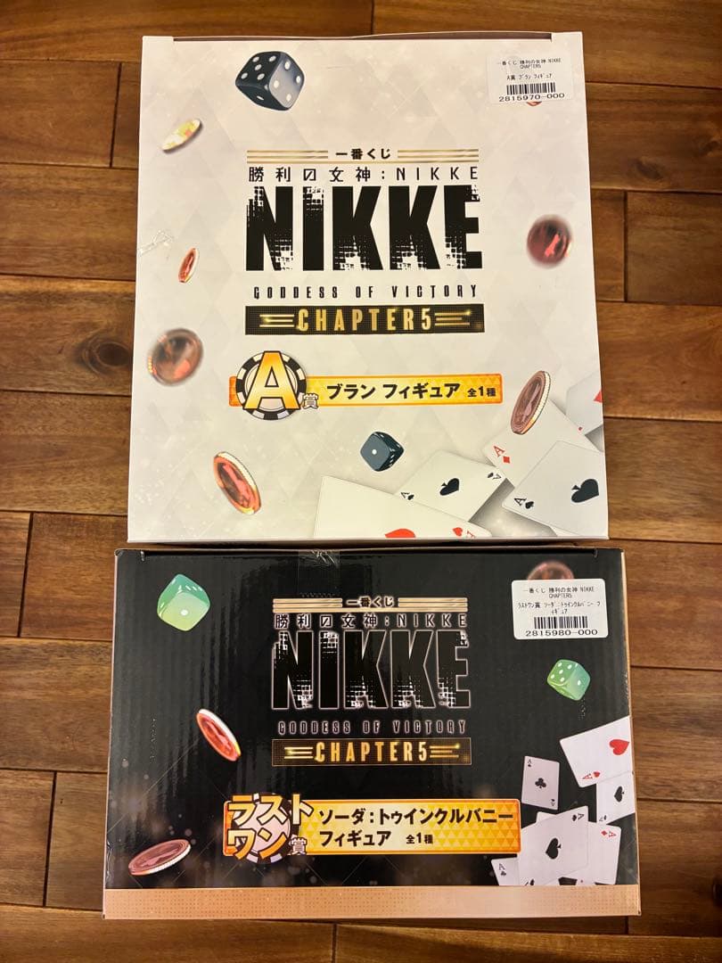 一番くじ 勝利の女神NIKKE CHAPTER 5 A賞ブラン　ラストワンソーダ