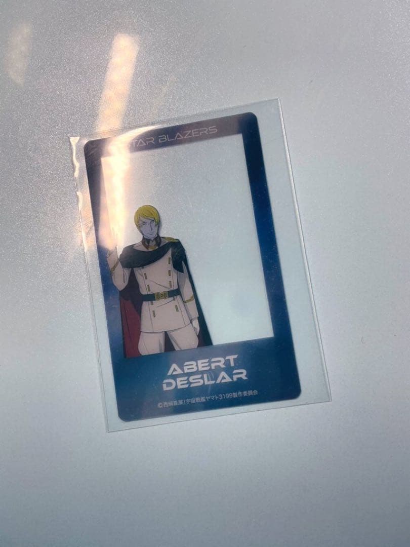 宇宙戦艦ヤマト3199 アベルト・デスラー缶バッジ＋α