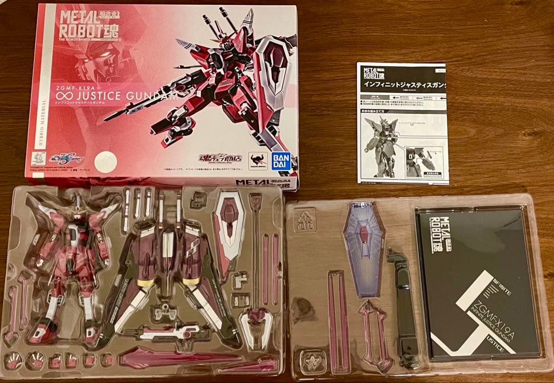 L ROBOT魂　ZGMF-X42S　インフィニットジャスティスガンダム