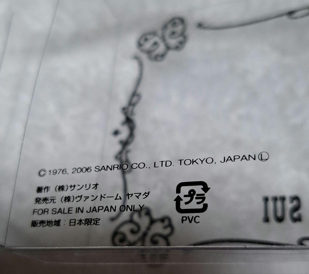 ハローキティ×ANNA SUIコラボ　ネックレス　　ストラップ2006年　美品