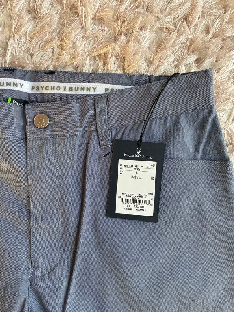 PSYCHO BUNNY ゴルフ　ストレッチ　ブルー　サイズL