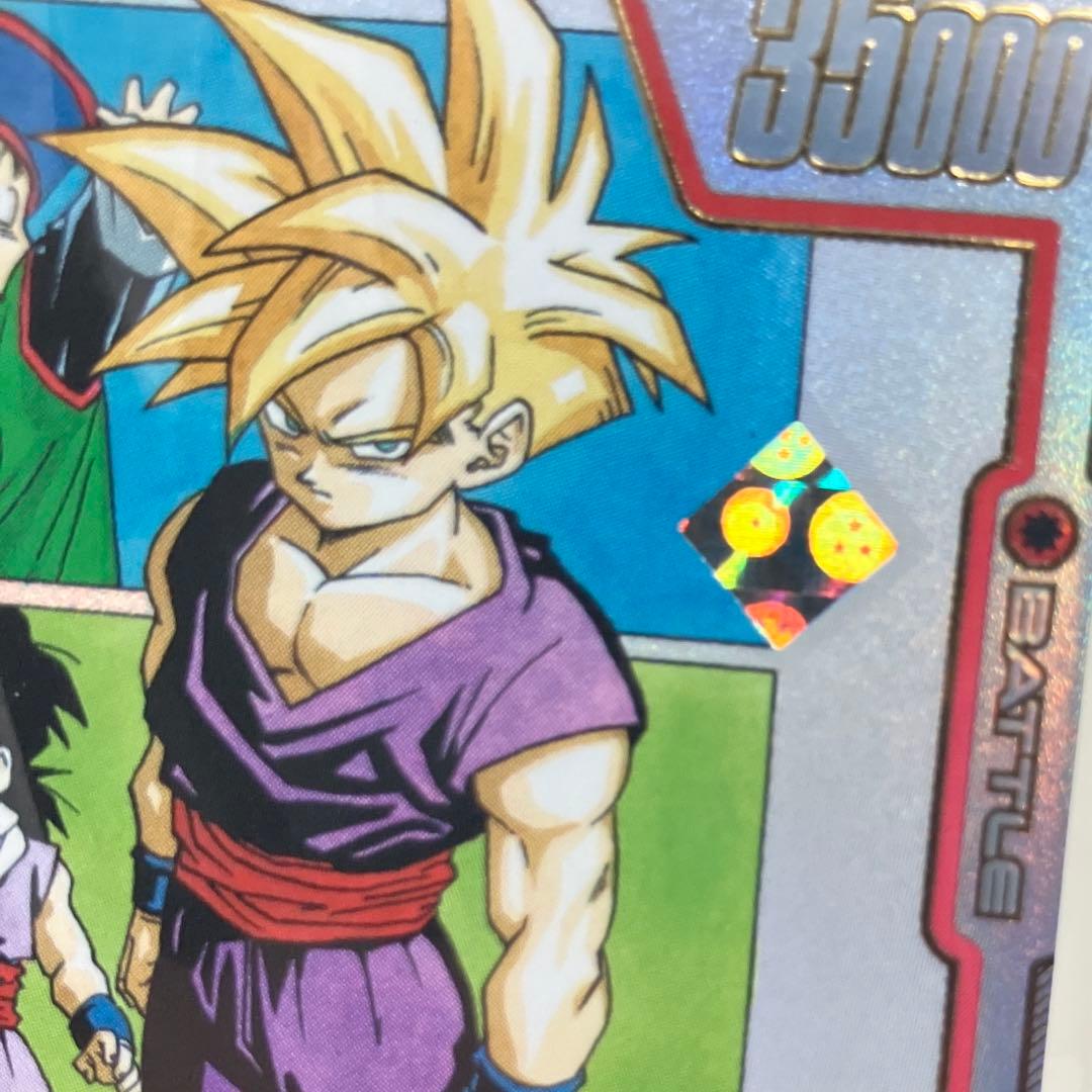 ドラゴンボール フュージョンワールド SB02-007 孫悟飯:少年期　2枚