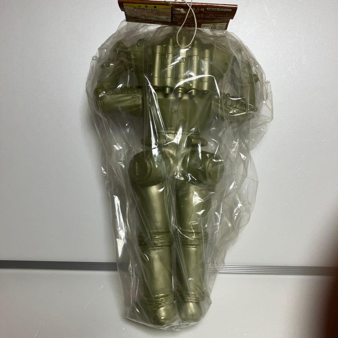 ウルトラマン ビッグサイズ ソフビフィギュア キングジョー　メトロン星人　セット