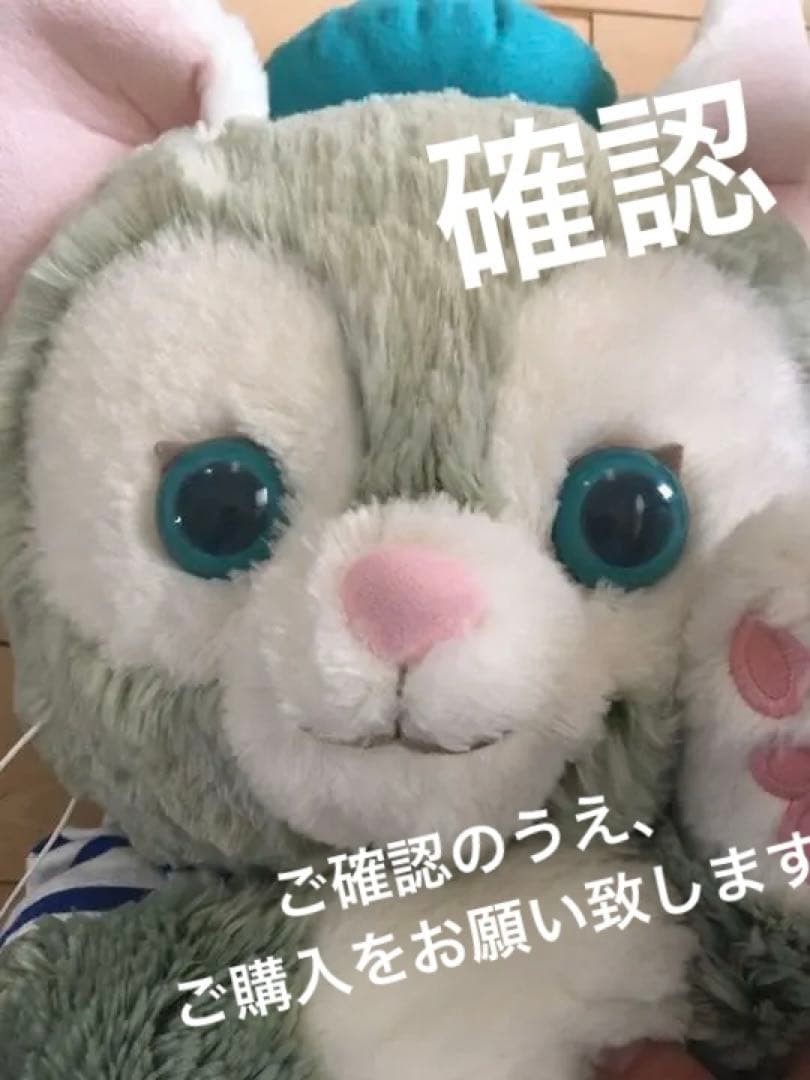 黄色　イエロー　プー　さん　かぶりもの　1つ