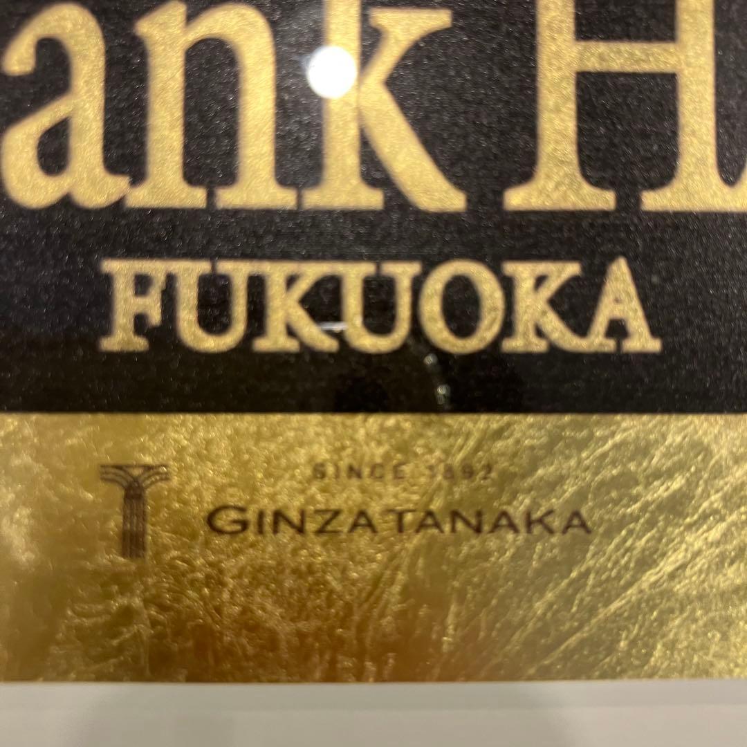 田中貴金属 2011年 ソフトバンクホークス 優勝記念碑 純金箔　A4版