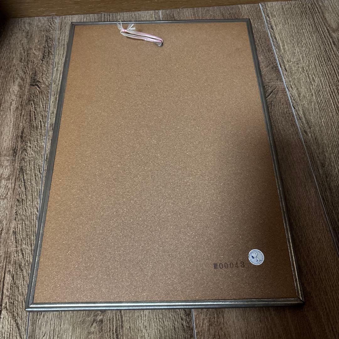 昭和レトロ/スヌーピー /鏡/パブミラー/雑貨/アンティーク/1958 1965