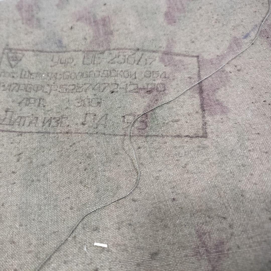 ロシア軍 実物 VSR-93 迷彩 パラトカ ポンチョ テント タープ 2枚