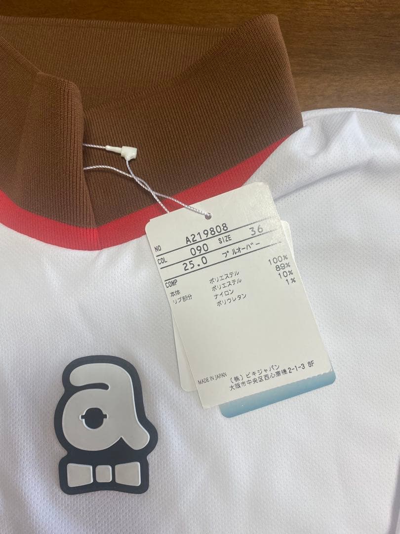 お値引きしました　新品　アルチビオ　36 プルオーバー