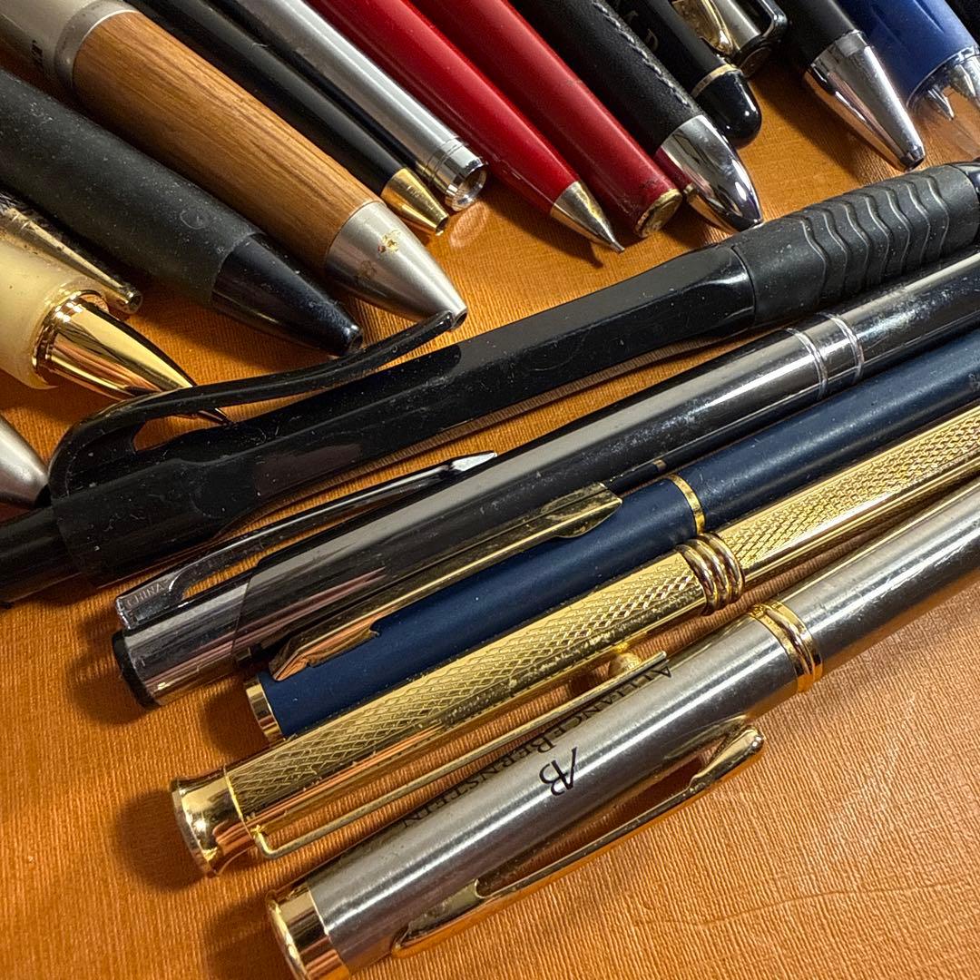 ボールペン　シャーペン　万年筆　まとめ　大量