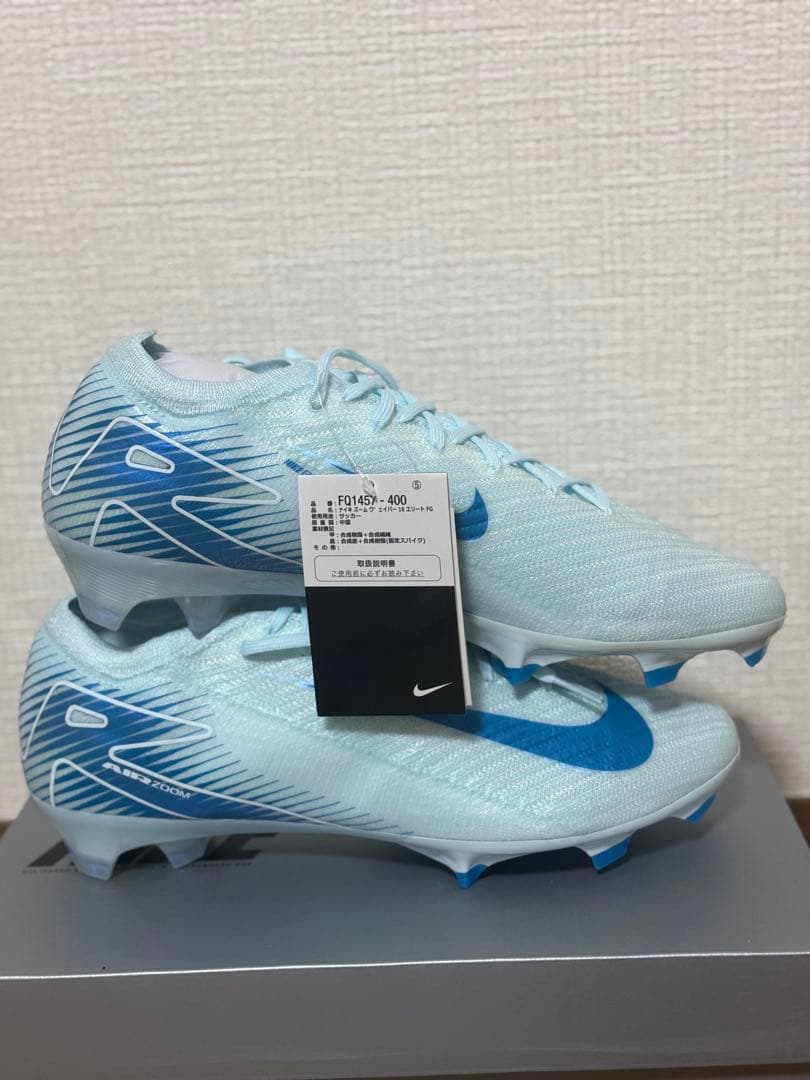 シューズ Nike Vapor 16 Elite FG 29cm