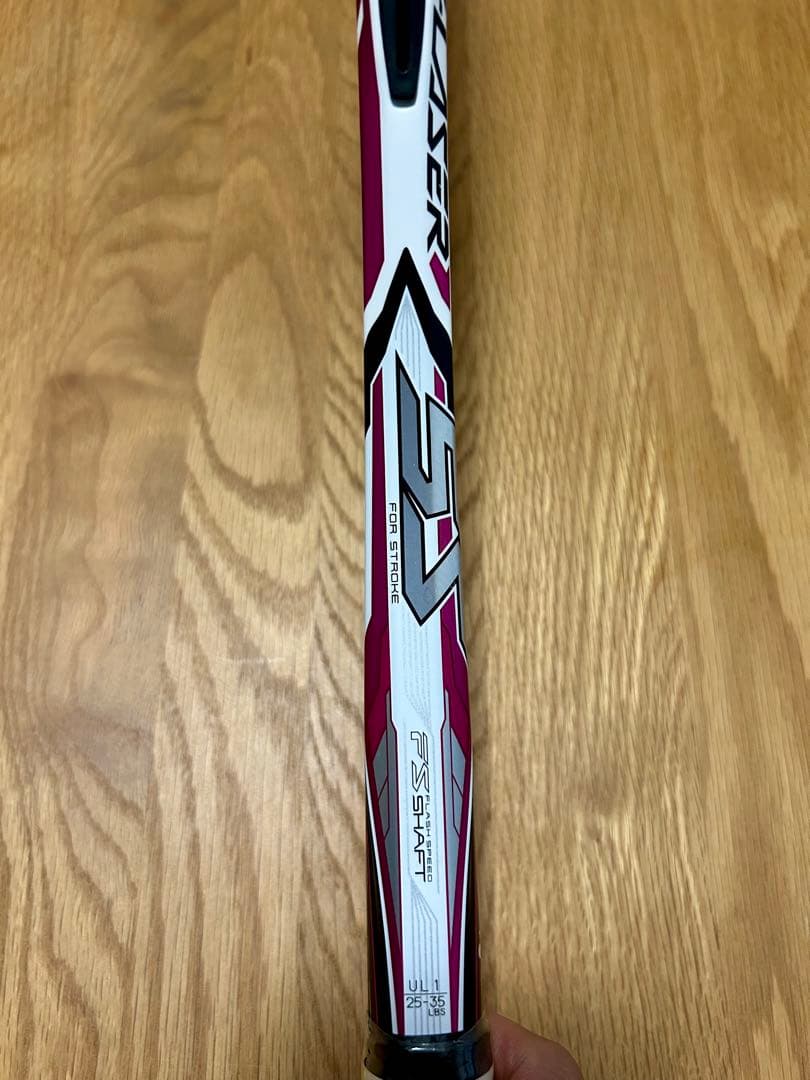 ヨネックス　ソフトテニスラケット　Fレーザー5s
