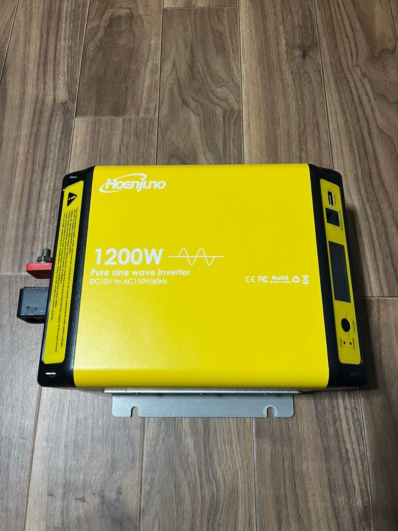 1200W 純正弦波インバーター