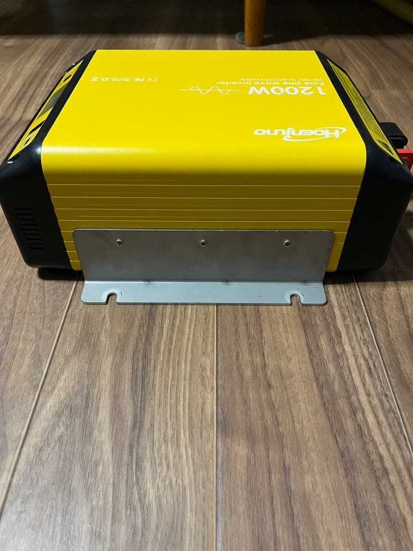 1200W 純正弦波インバーター