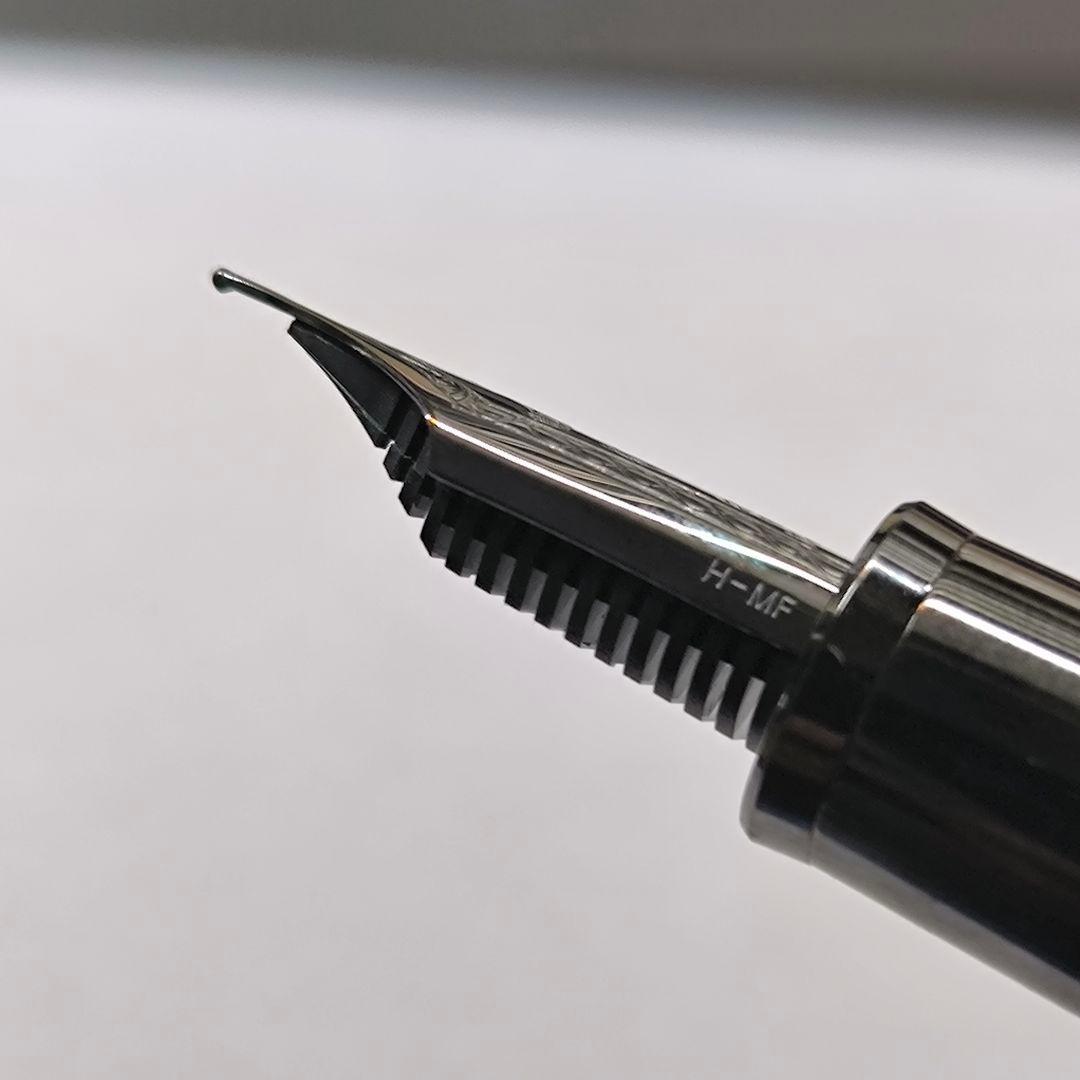 【フルセット未使用品】うさぎや 温羅伝説 中細字(MF)