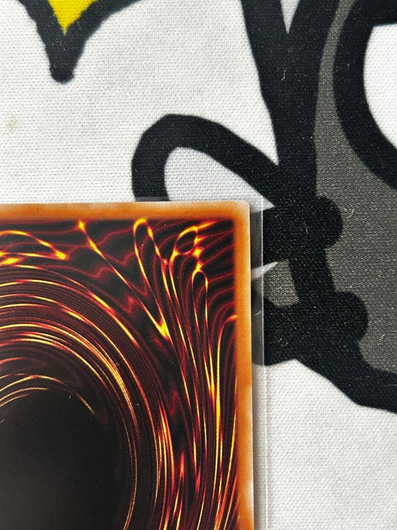 遊戯王　灰流うらら　スタンプエディション　プリシク　ローダー付き