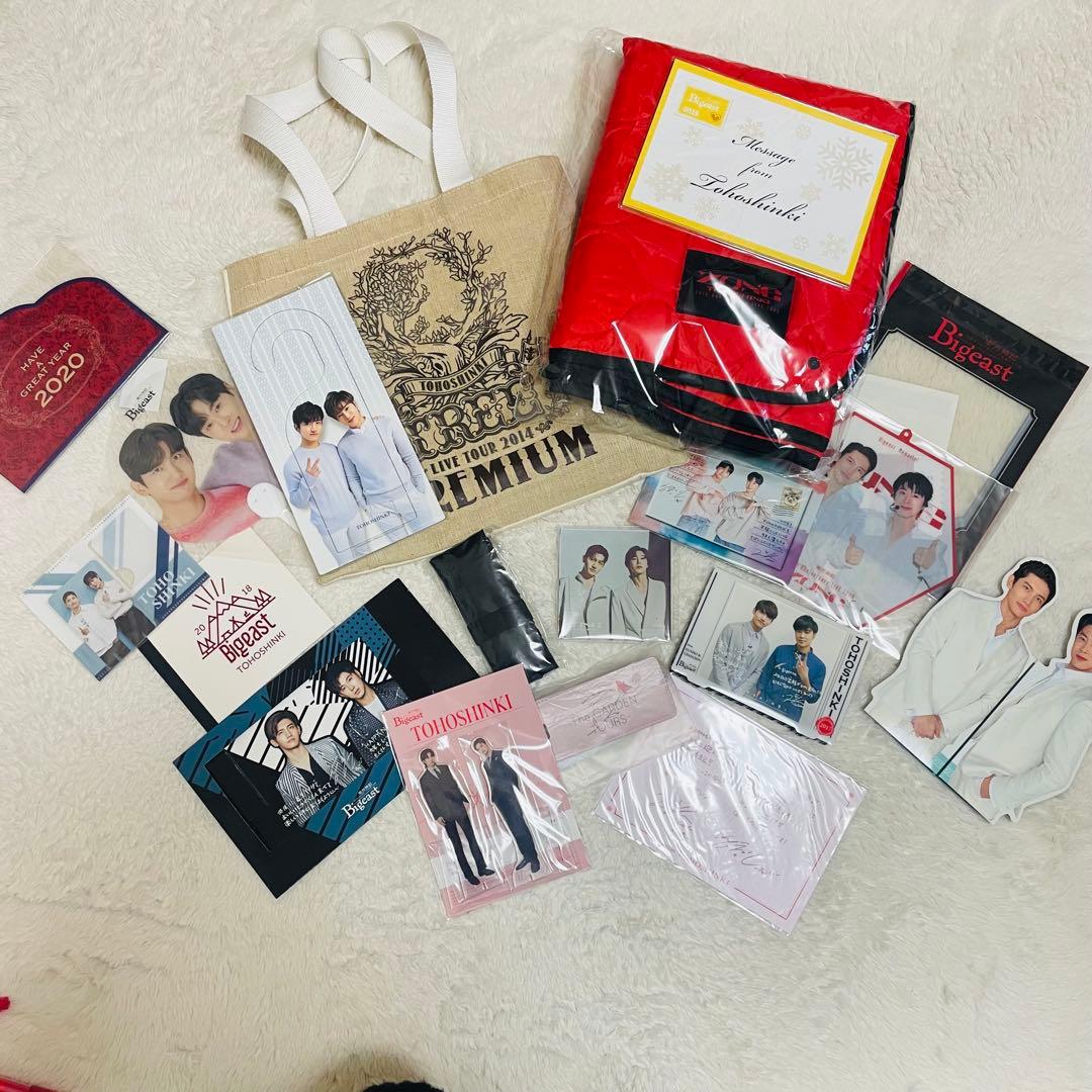 東方神起Bigeast ファンクラブ非売品グッズまとめ売り