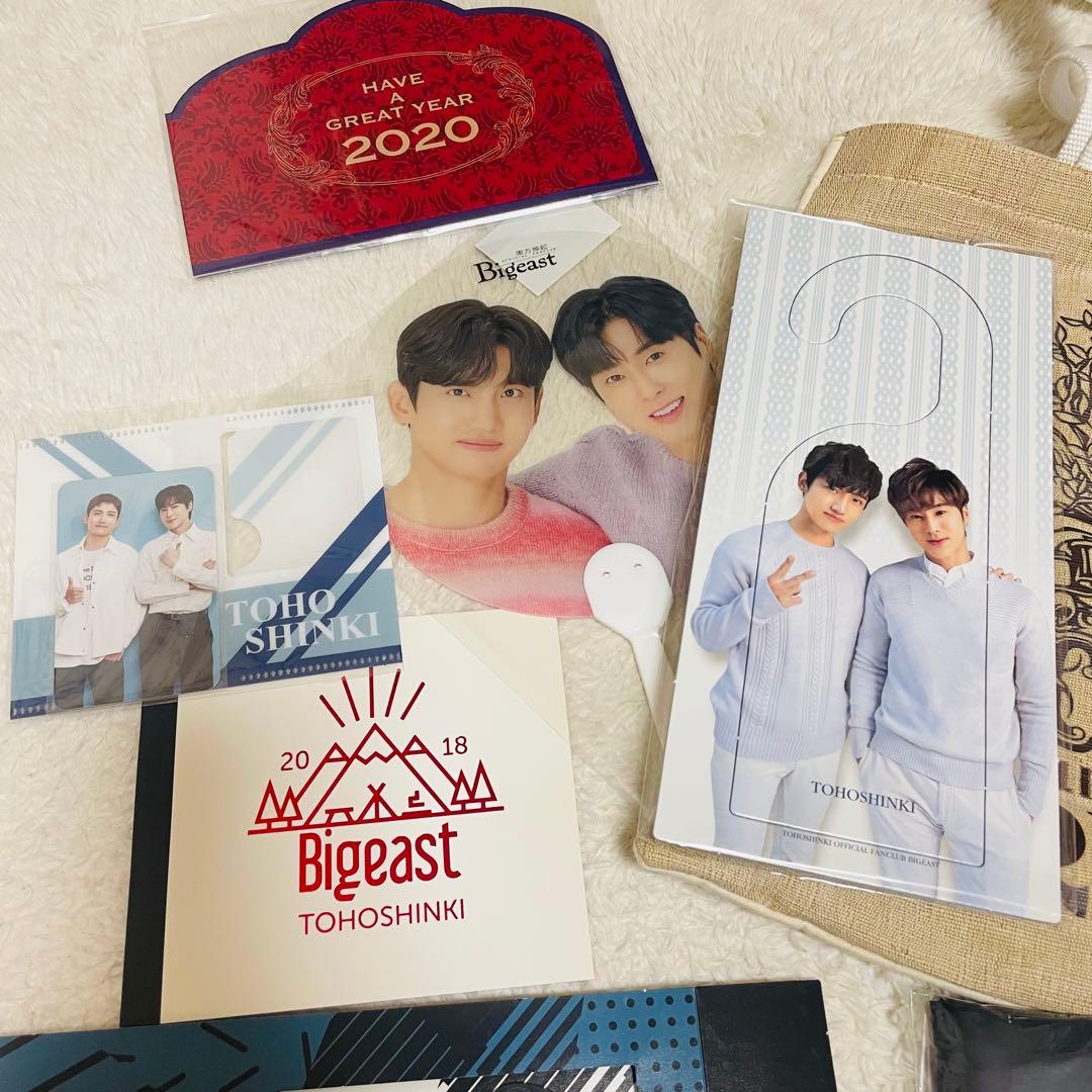 東方神起Bigeast ファンクラブ非売品グッズまとめ売り