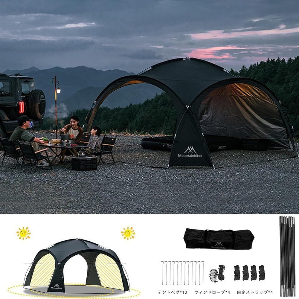 M MOUNTAINHIKER シェードテント 4mx4m (カーキ)
