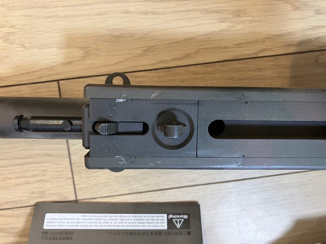 L96 AWS クリプテック迷彩