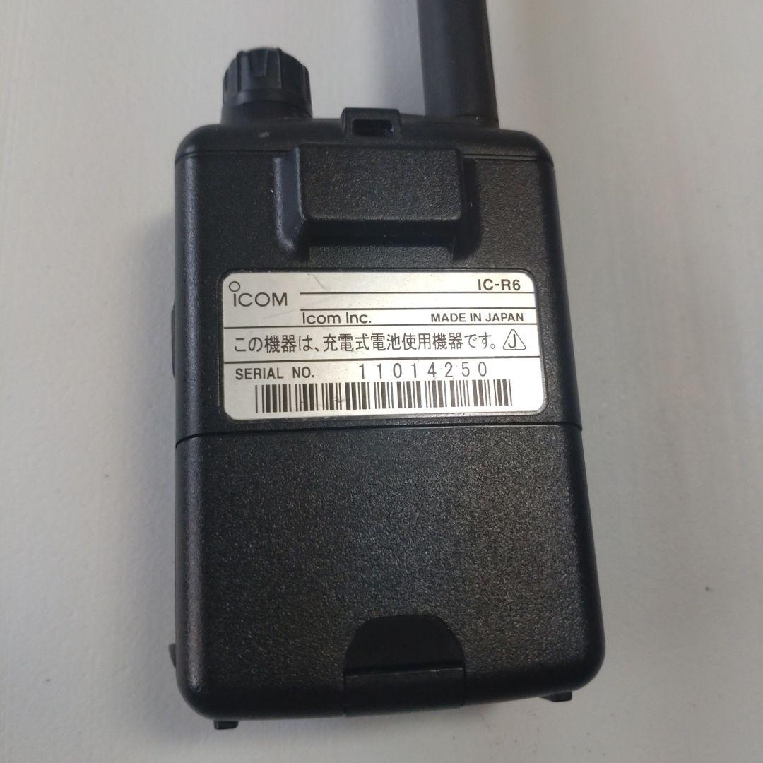 ICOM IC-70A 受信機 充電器付き