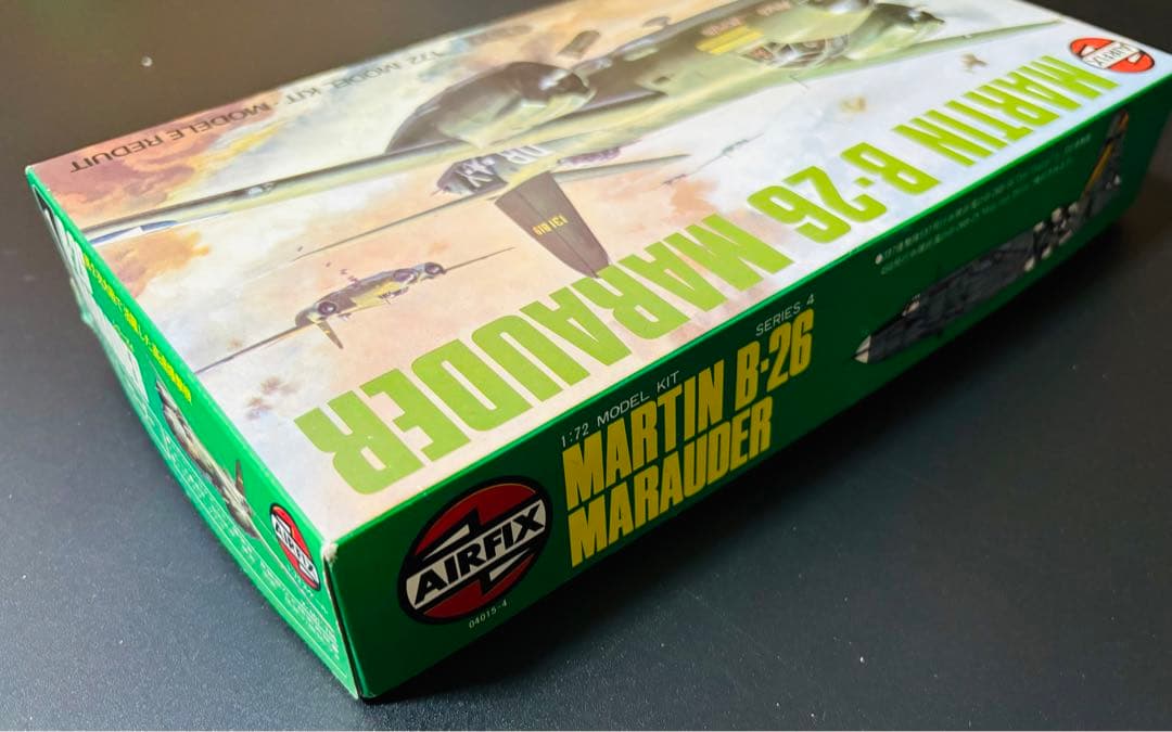 激レア マーチン B-26 マローダー 1/72 エアフィックス プラモデル