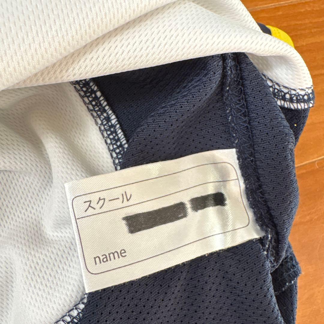 Liberta リベルタ サッカー ジャージ　ユニフォーム　セット