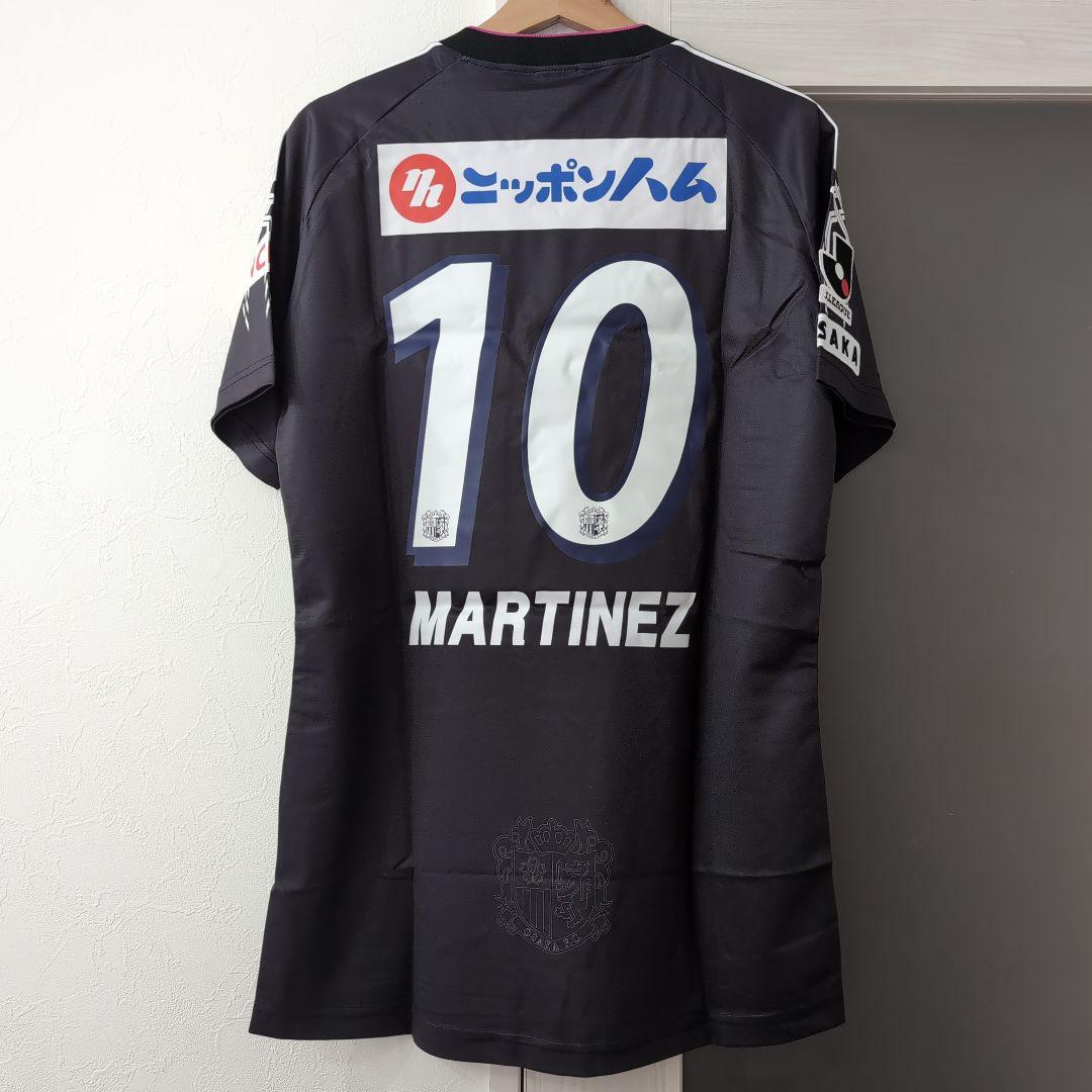 セレッソ大阪　記念ユニフォーム MARTINEZ 10番 ジャージ