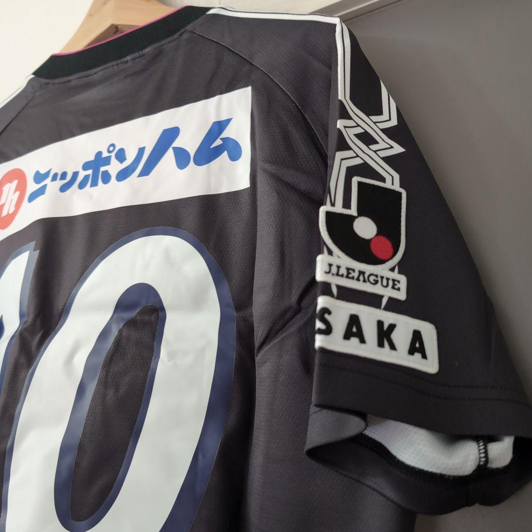 セレッソ大阪　記念ユニフォーム MARTINEZ 10番 ジャージ