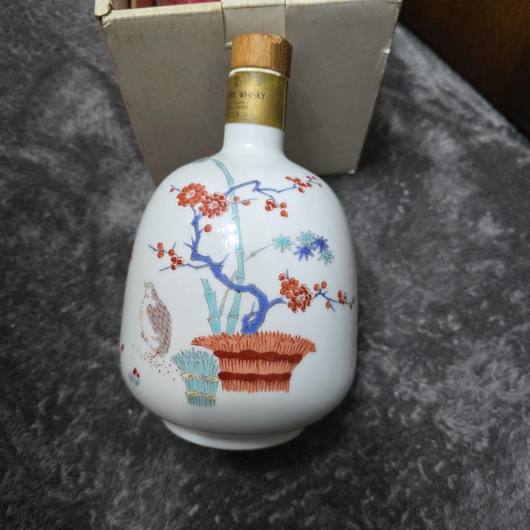古酒 サントリー ウイスキー エイジング 15年 鶉梅新春華 有田焼 陶器ボトル