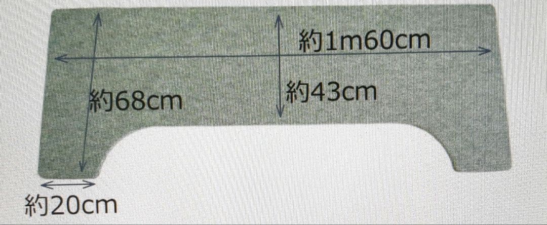 ※本日までの販売です【イトマサ】アップライトピアノ　フラットボード