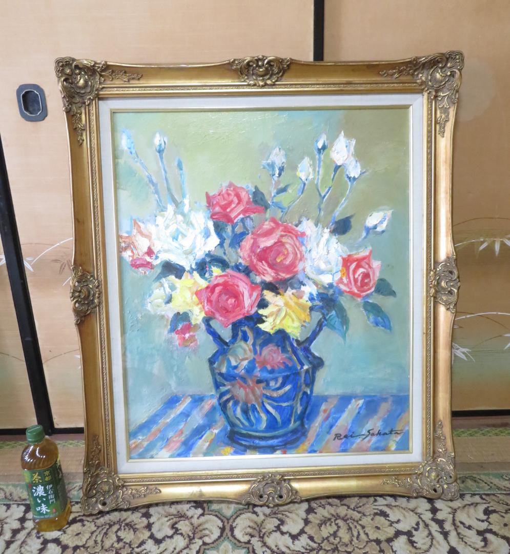 ◆ 坂田黎一　「薔薇」（仮題）　油彩　F20号　大作　創元会会員　◆