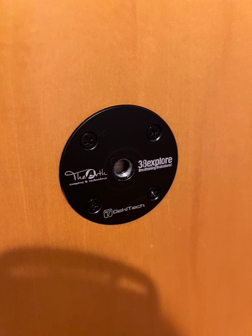 the arth 床上手 soteモデル