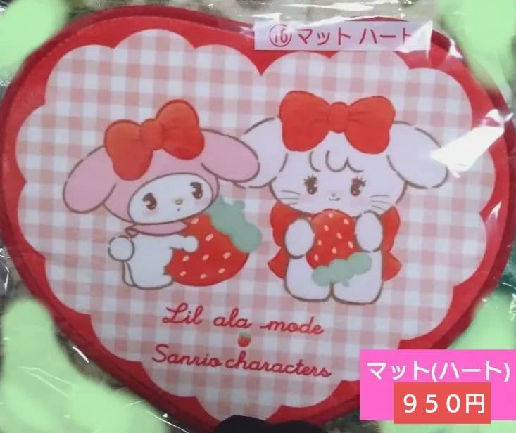 lil ala mode　mikko ✖SanrioCharactersセット