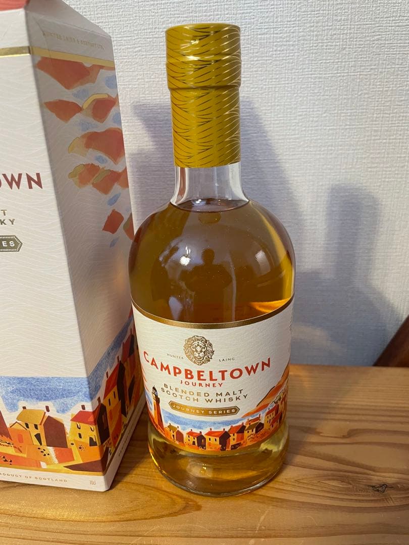 Campbeltown Journey キャンベルタウンジャーニー